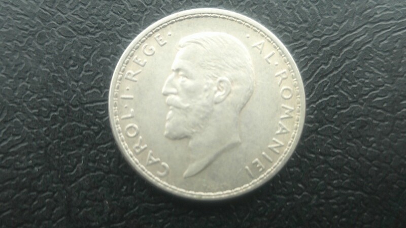 Romania 1 Leu - 1910
