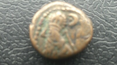 Parthia Elymais Drachm - c100-150 AD