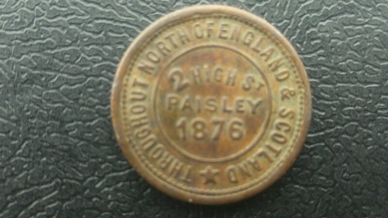Tea Token Paisley - 1876