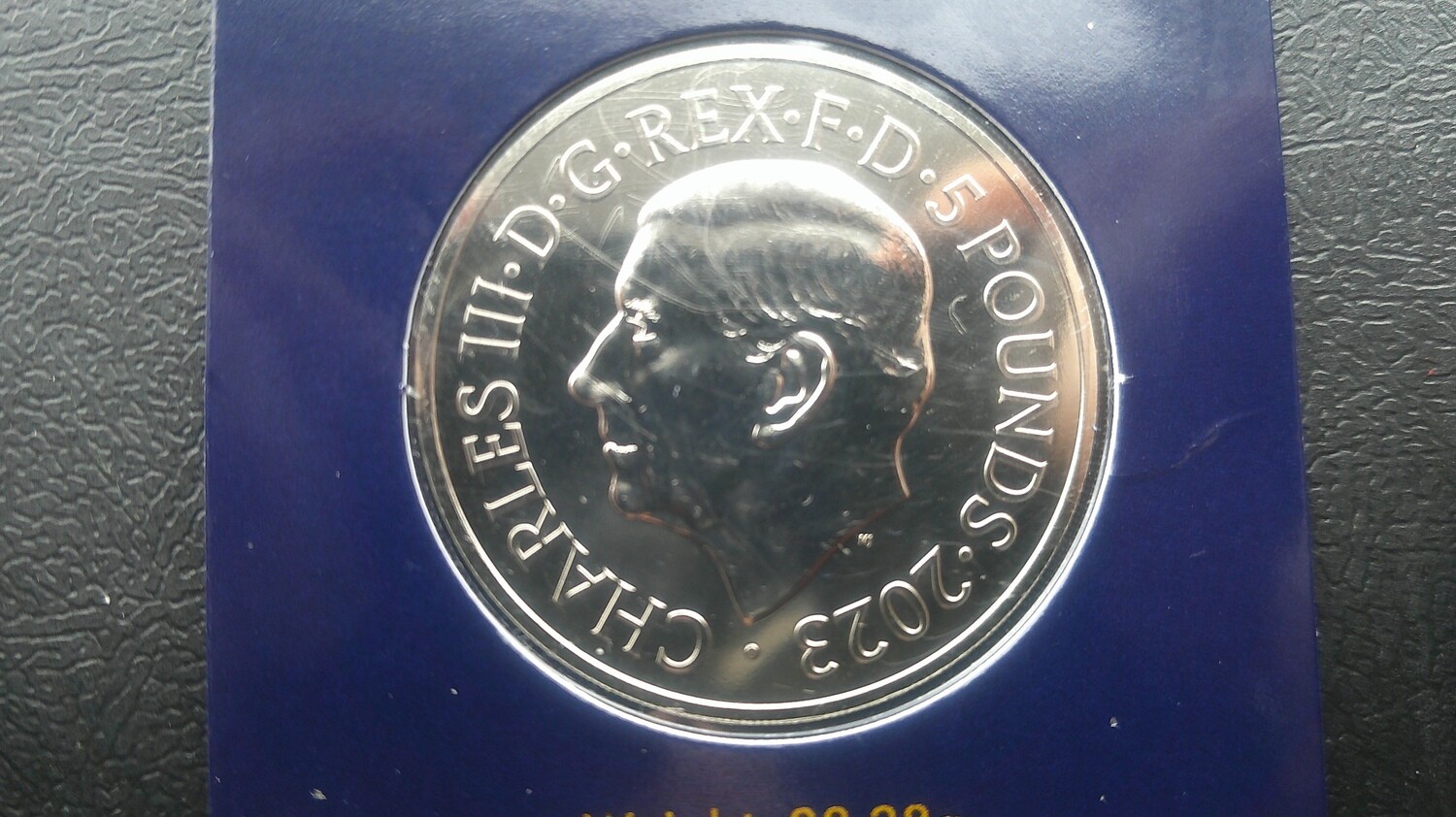 2023 - Five Pounds  (King Arthur)