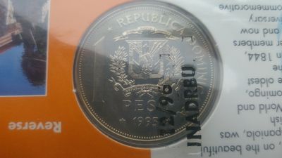 Dominican Republic Peso - 1995