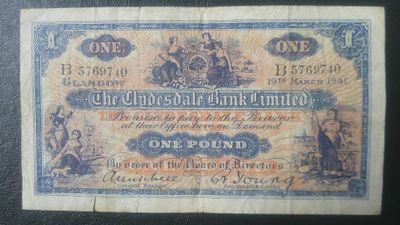 Clydesdale Bank £1 - 1941