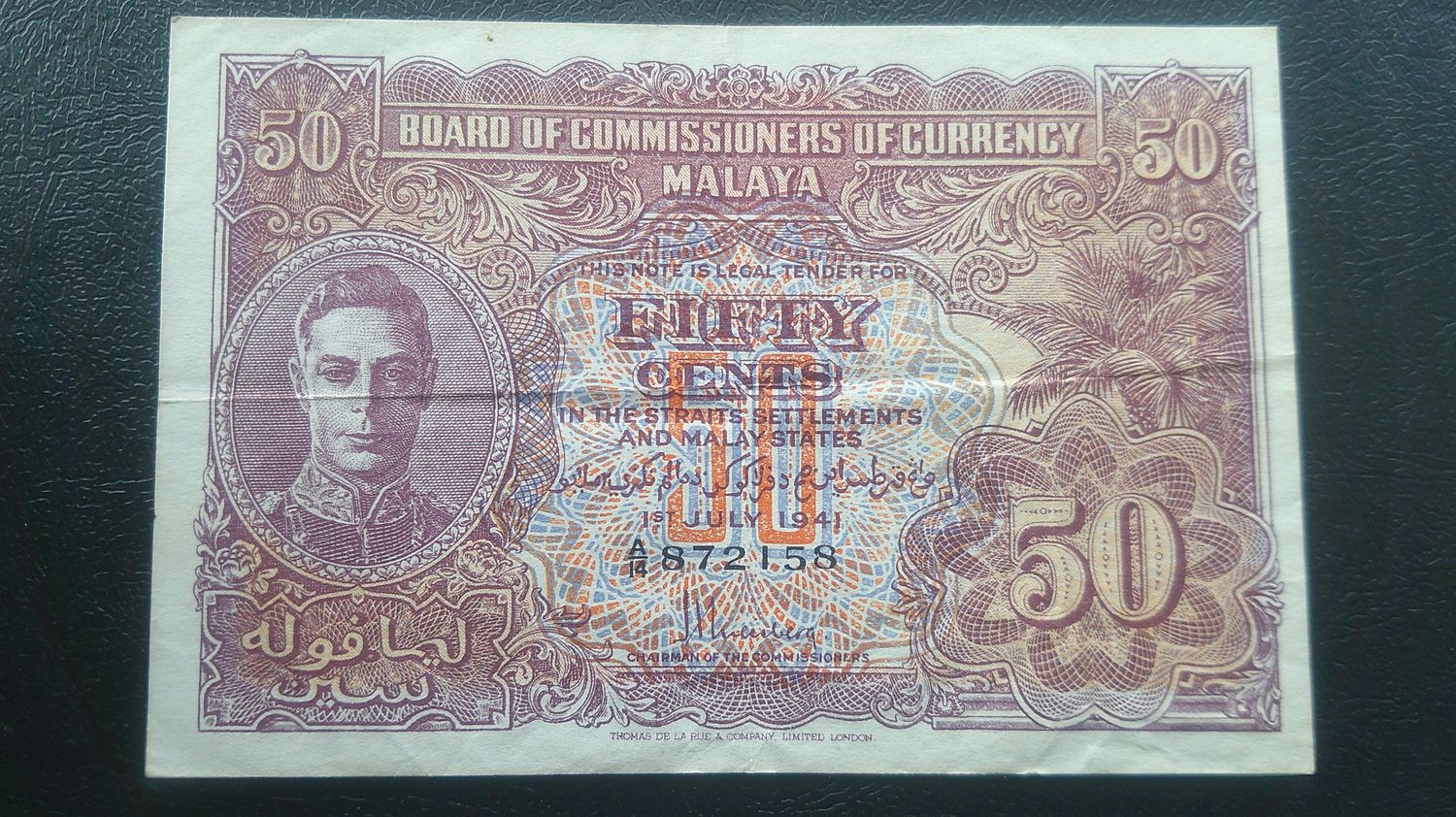 Malaya 50 Cents - 1941
