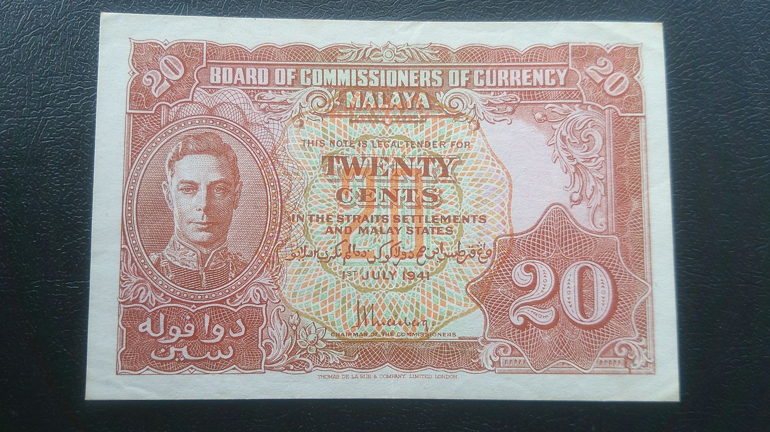 Malaya 20 Cents - 1941