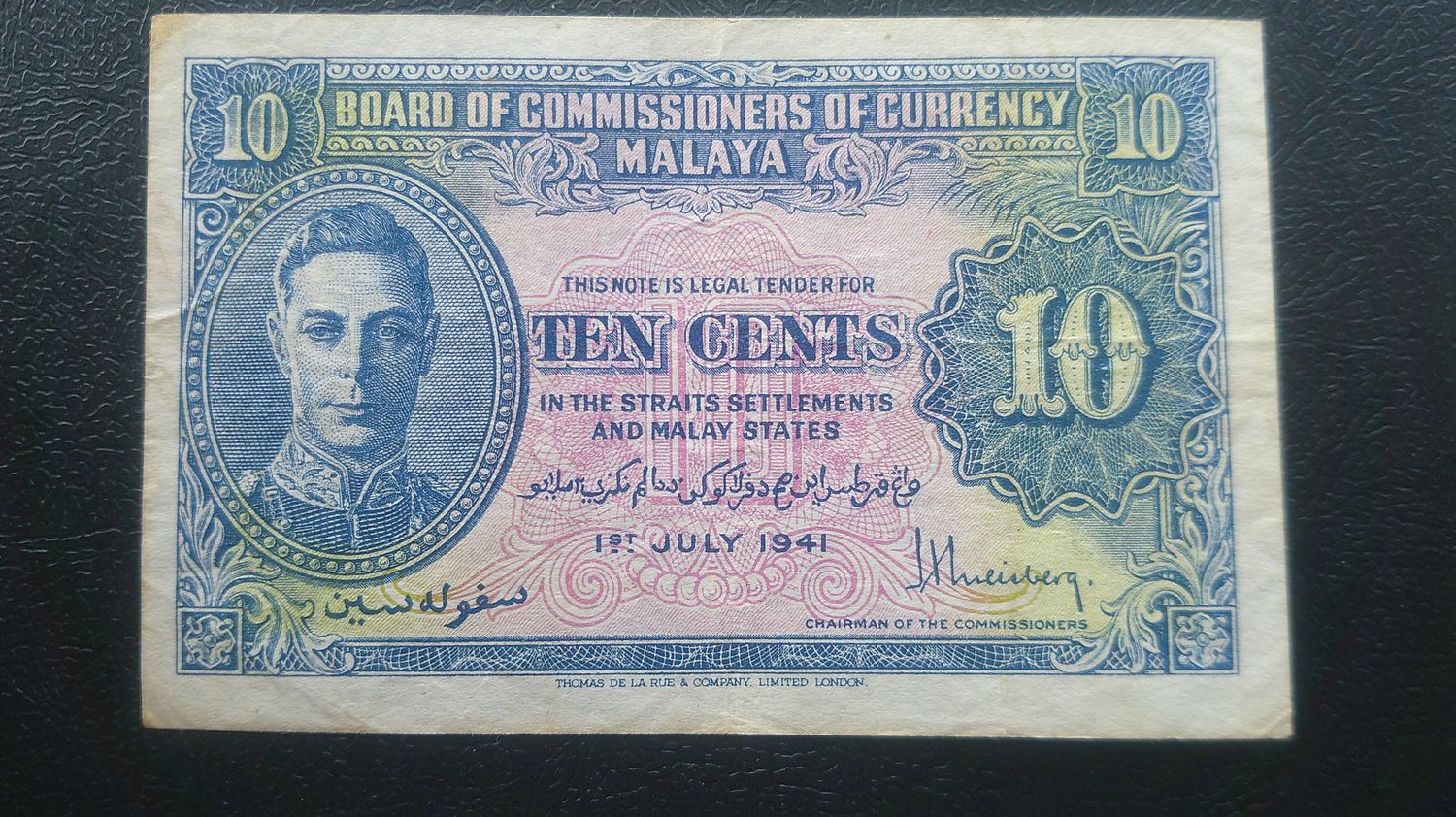 Malaya 10 Cents - 1941
