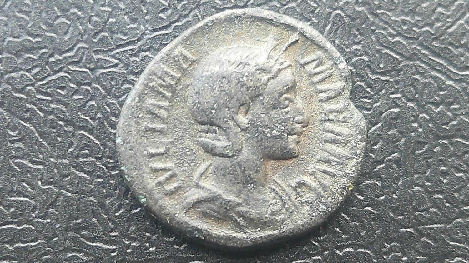 Julia Mamaea Base Metal Denarius - 222-235 AD