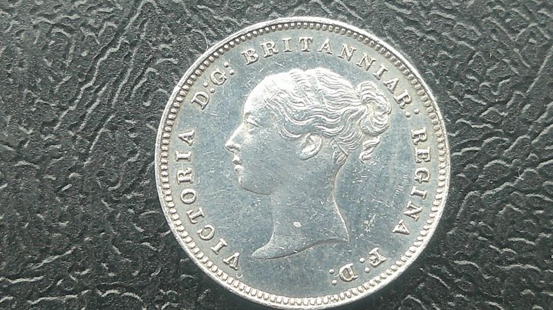 1882 - Maundy Fourpence