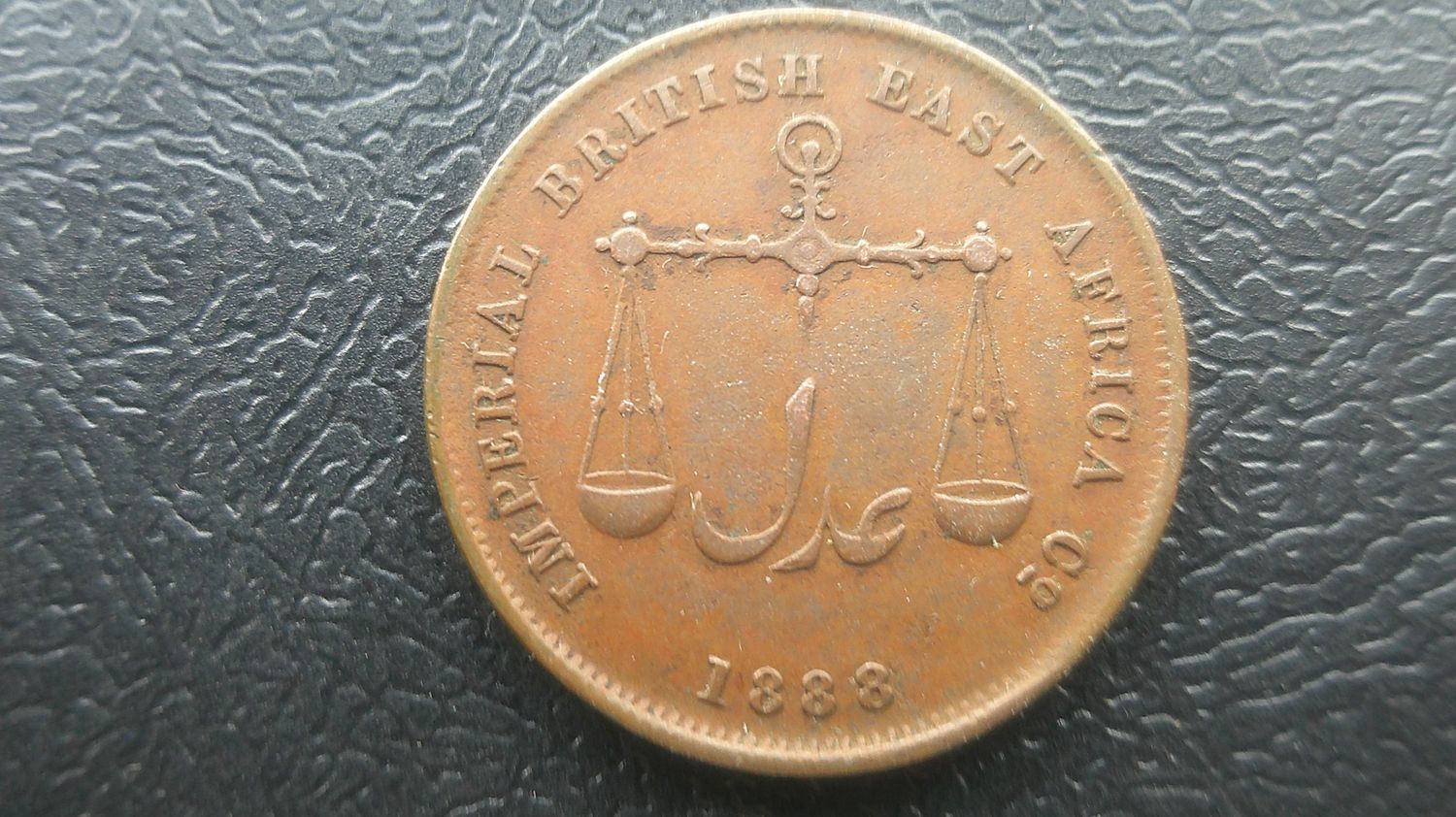 British East Africa Pice - 1888