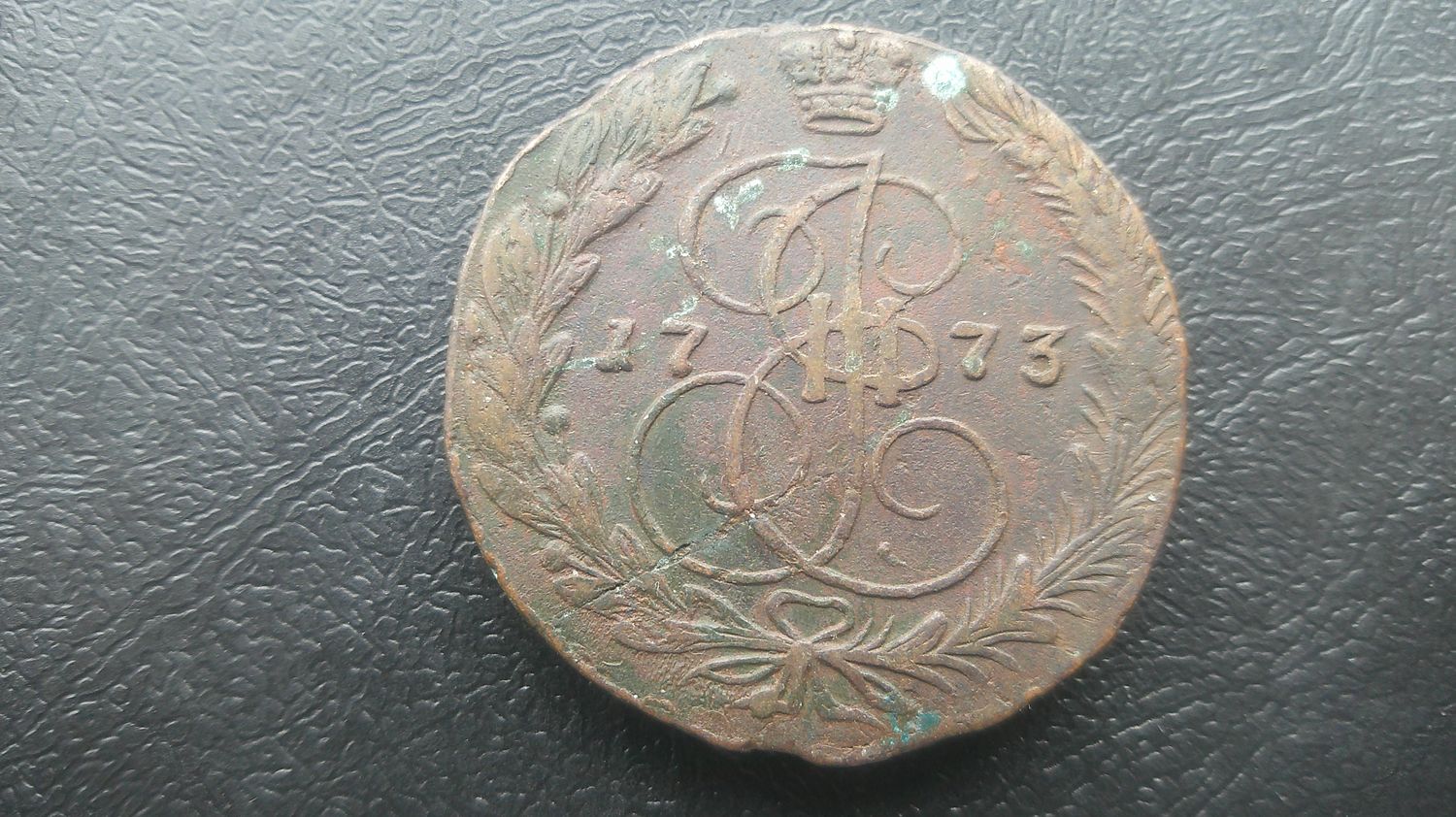 Russia 5 Kopeks - 1773