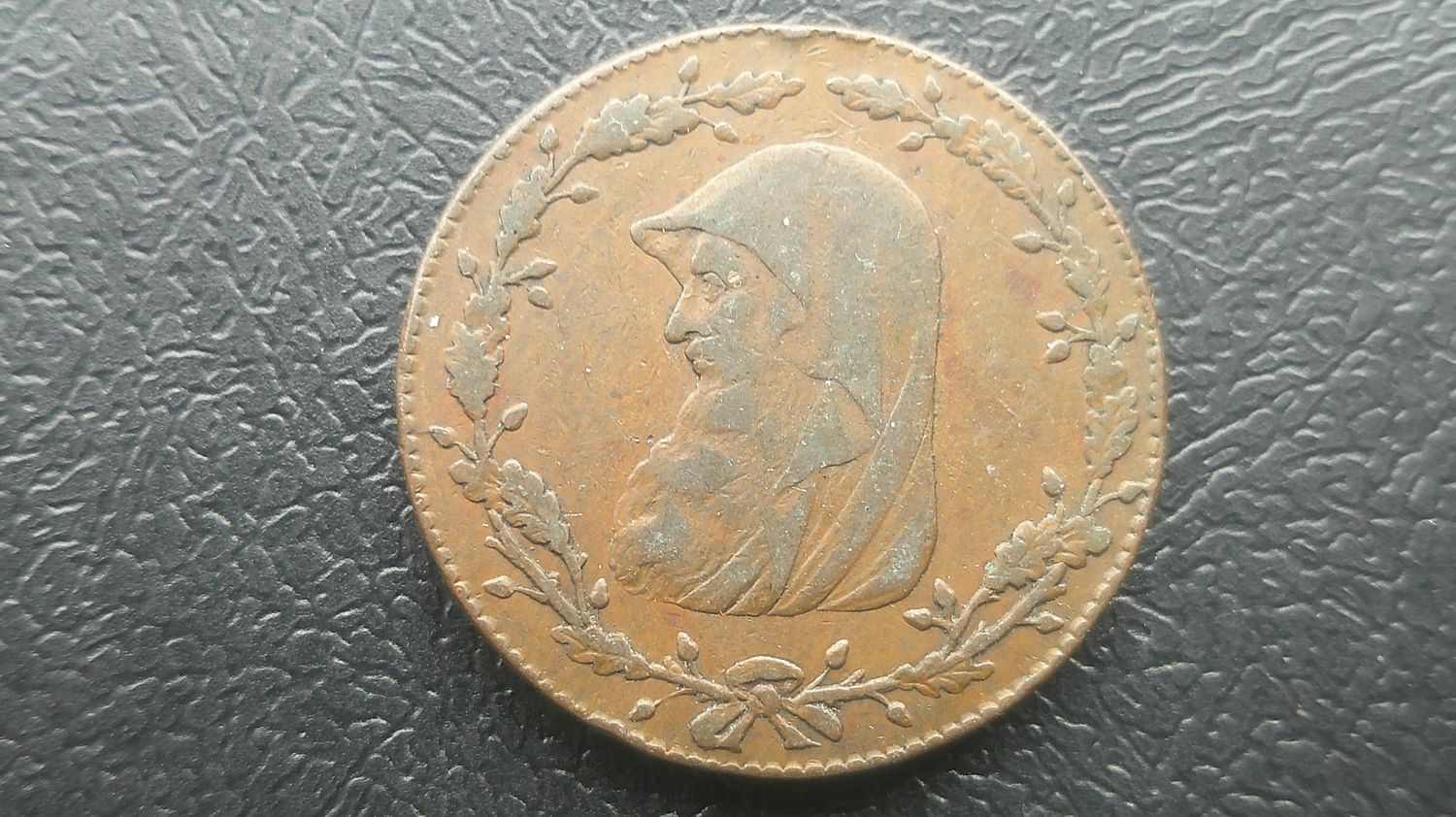 Anglesey Halfpenny - 1788