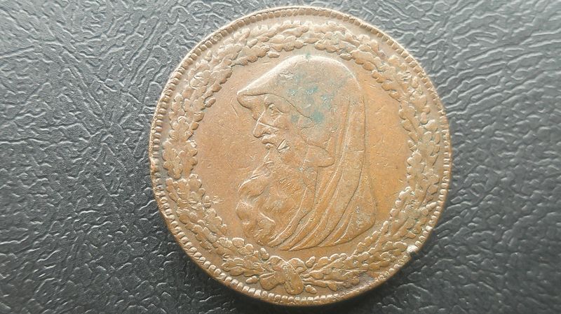 Anglesey Penny Token - 1787