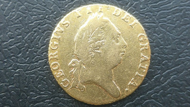 Half Guinea - 1787