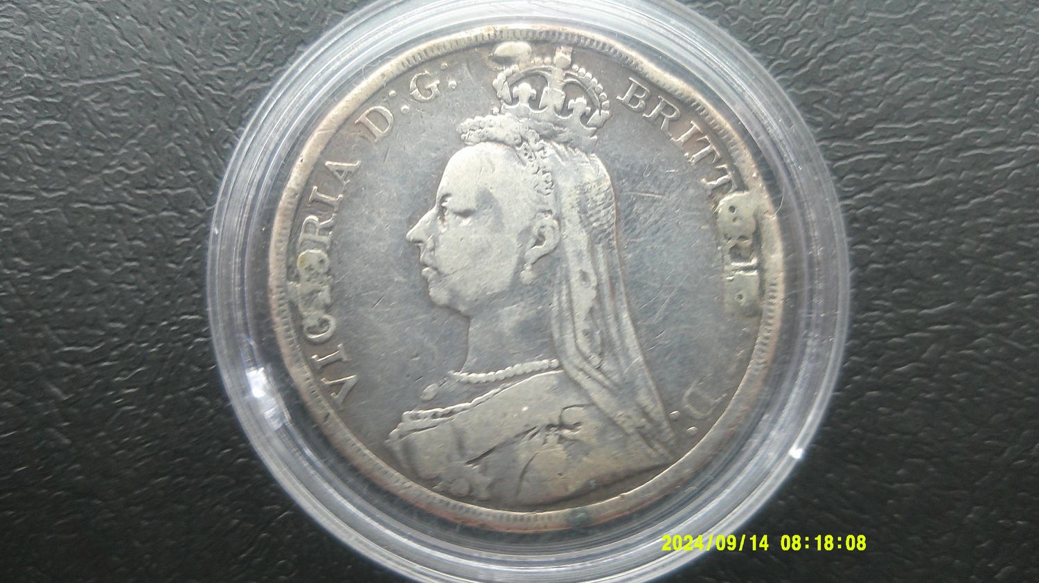 1887 - Crown  (Enamelled)