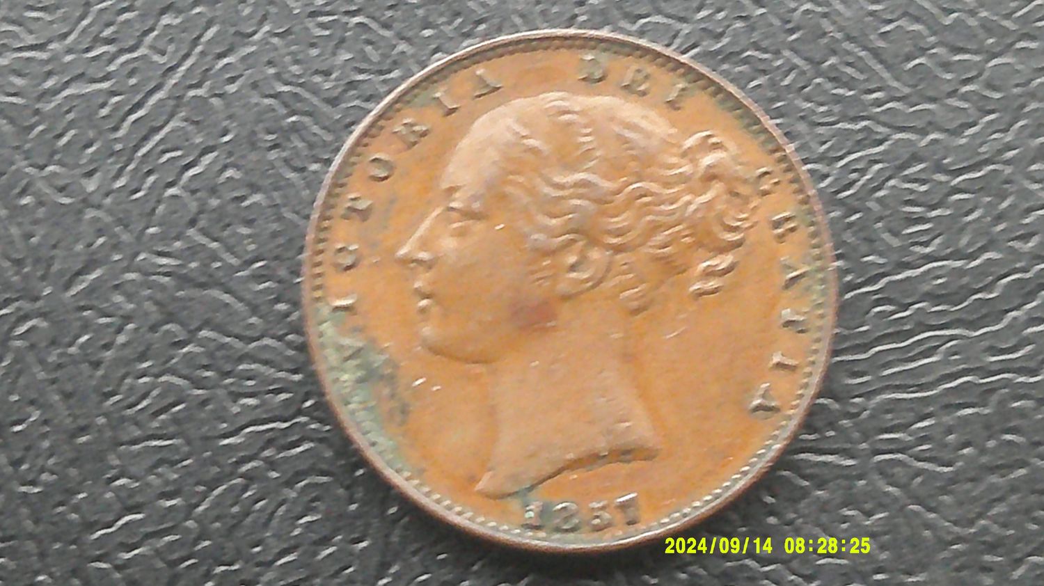 1857  -  Farthing