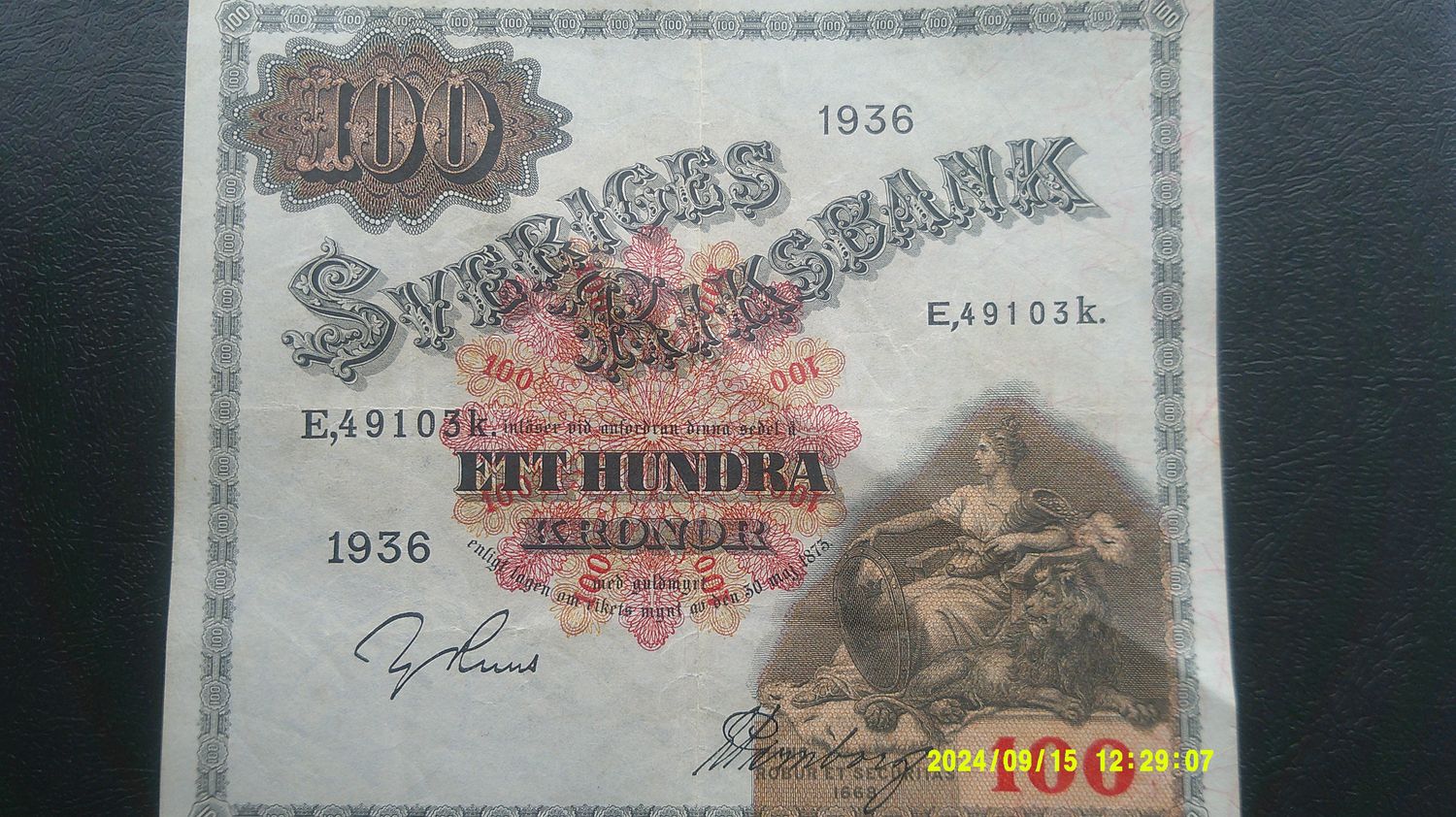 Sweden 100 Kronor - 1936