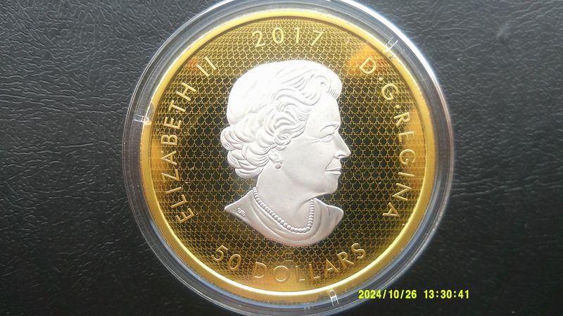 Canada 50 Dollar Silver Proof  - 2017 (Whispering Maple Leaf)