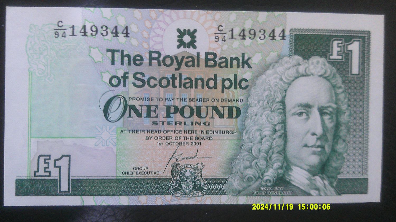 Royal Bank of Scotland £1 - 2001