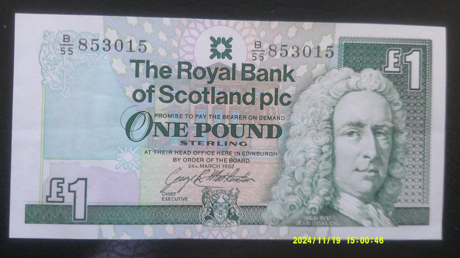 Royal Bank of Scotland £1 - 1992