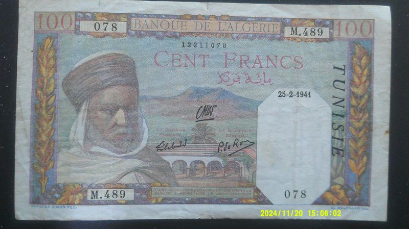 Tunisia 100 Francs - 1941