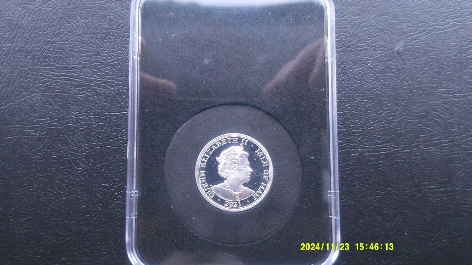 Isle of Man Silver Sovereign - 2021 (Date stamp Issue Queens 95th Birthday) MRPD