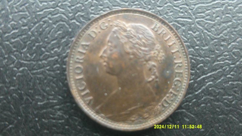 1883 - Farthing  (Scarce)