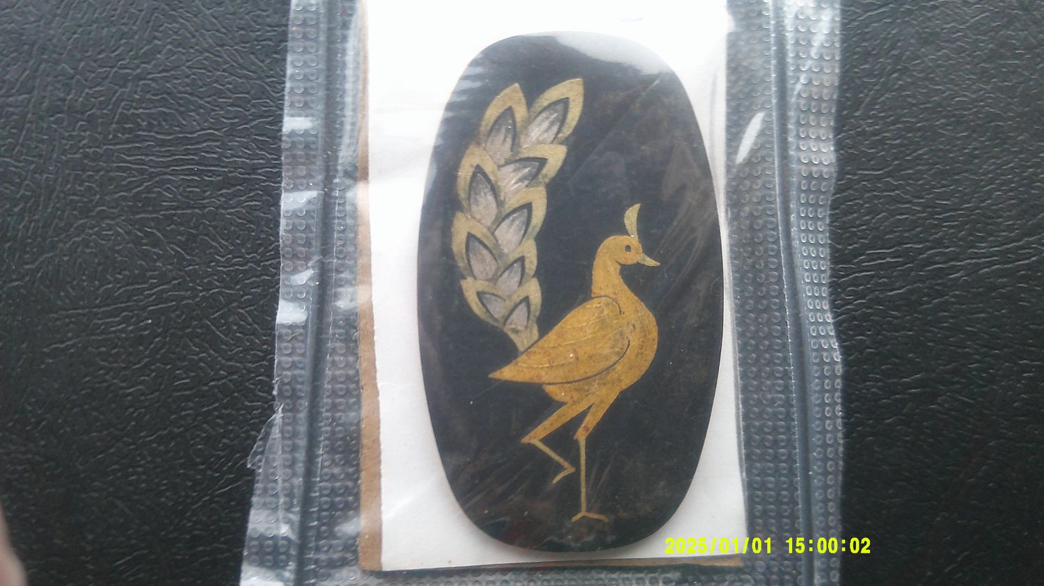 Peacock Japanese Style Brooch