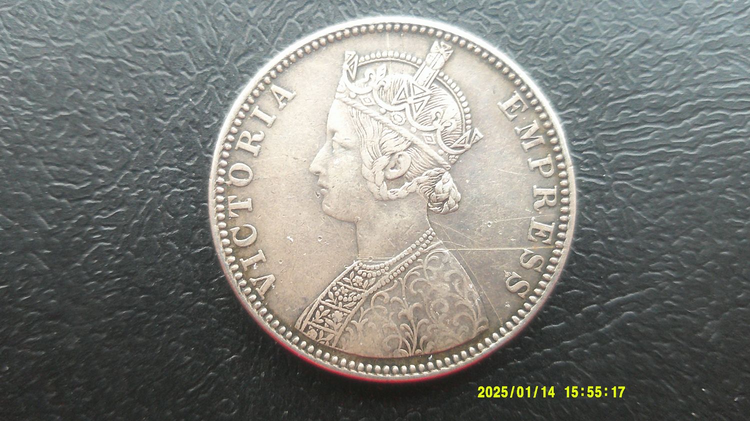 British India Rupee - 1890B