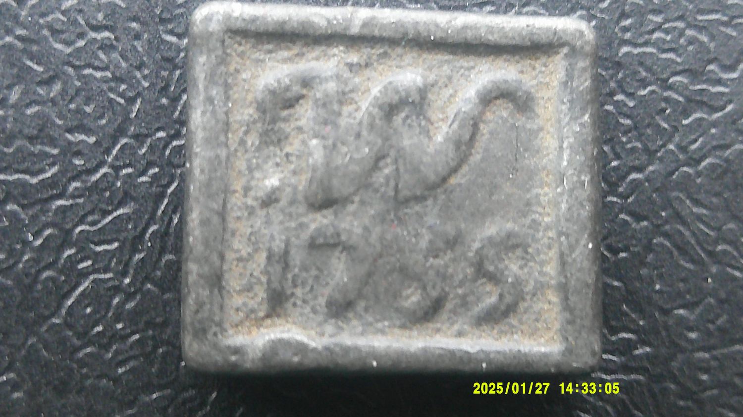 Communion Token Wooler - 1755