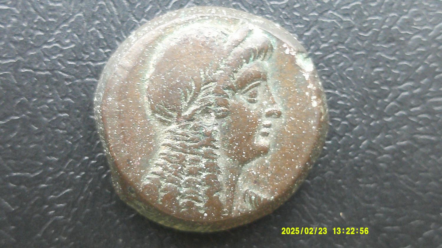 Ptolemy V AE26  -204 - 180 BC