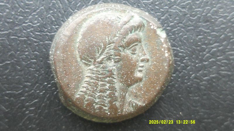Ptolemy V AE26  -204 - 180 BC