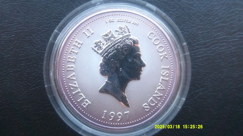 Cook Islands $1 - 1997  ( Diana Princess of Wales)  PDHR