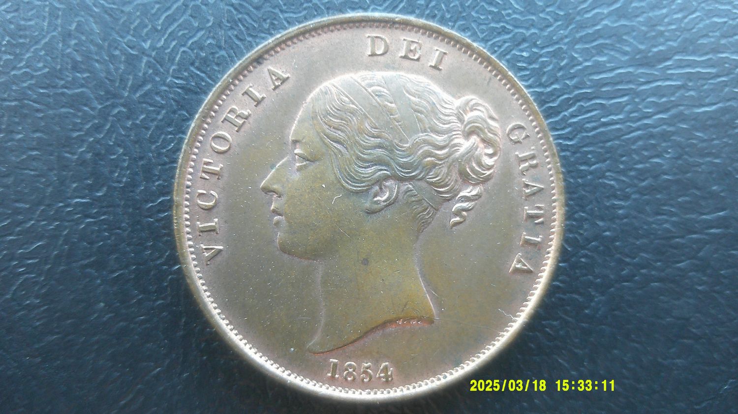 1854 - Penny  (Plain Trident)