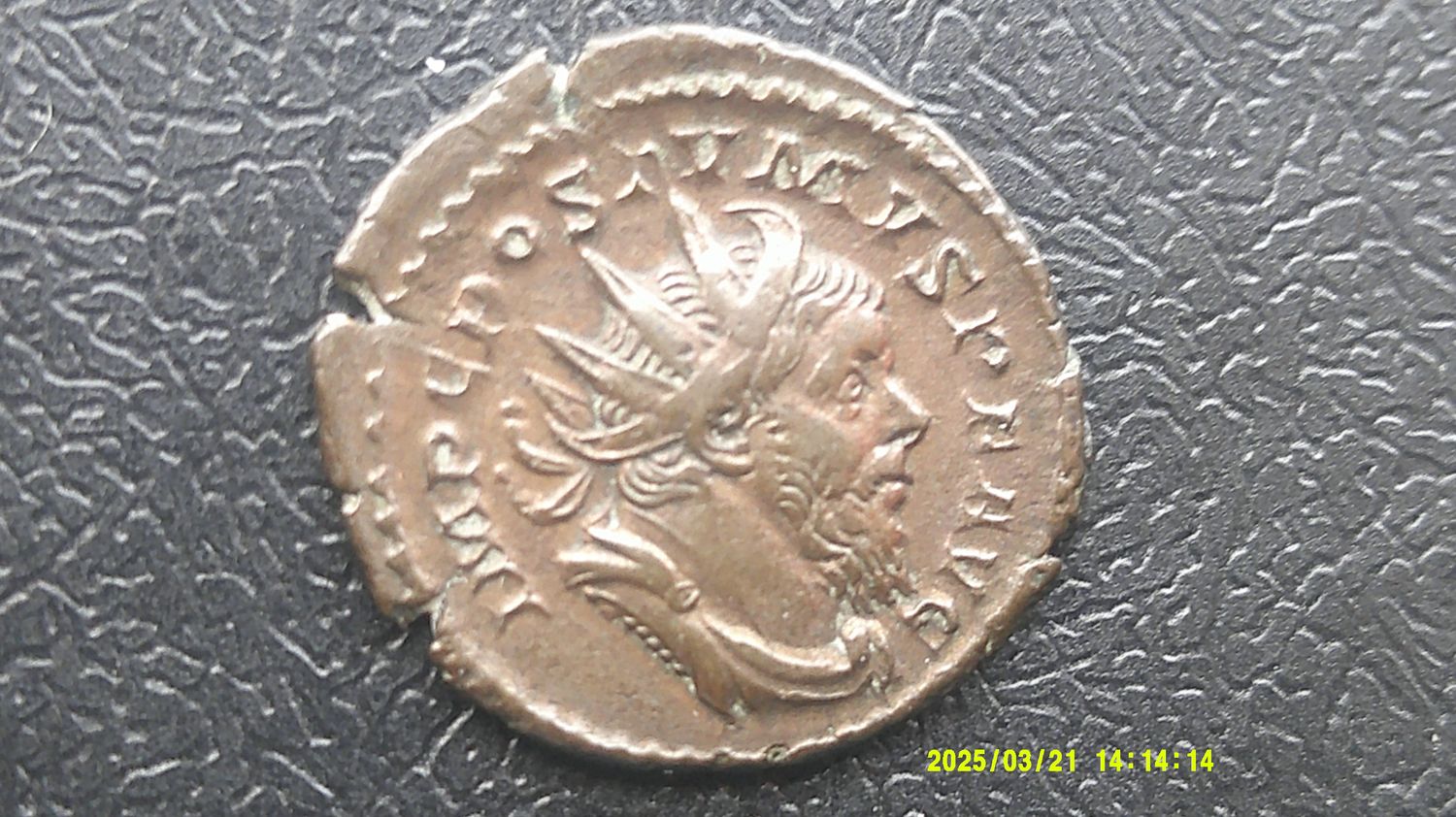 Postumus Antoninianus - 260-269 (b)