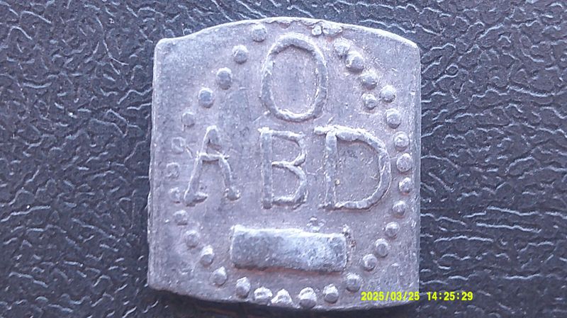 Communion Token Aberdeen Old - ND
