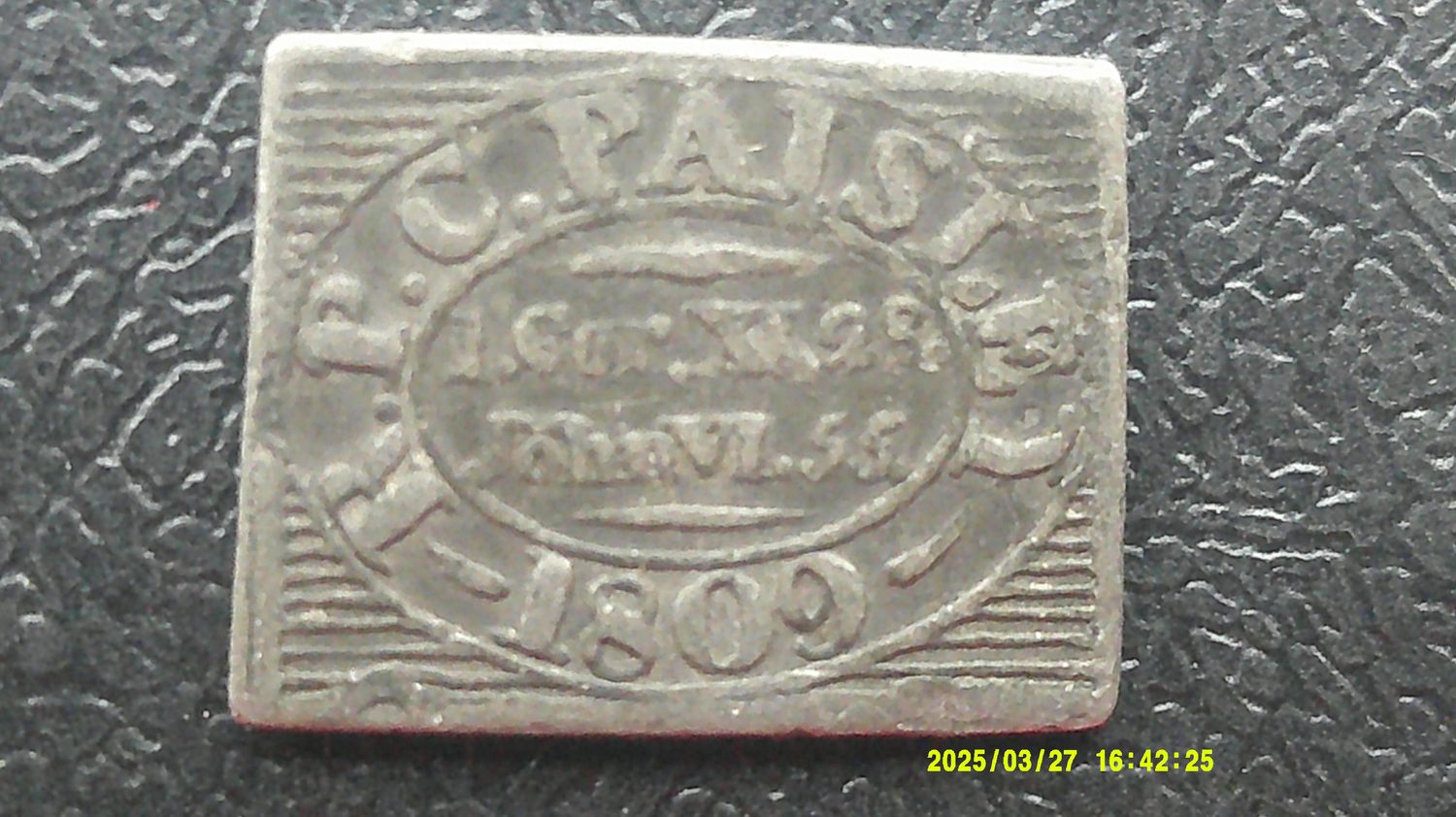 Communion Token RPC Paisley  - 1809