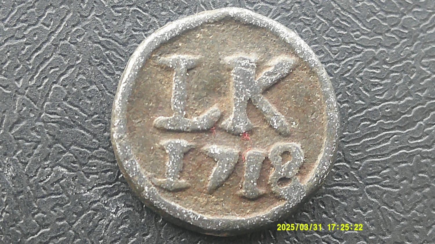 Communion Token Unnatributed - 1718