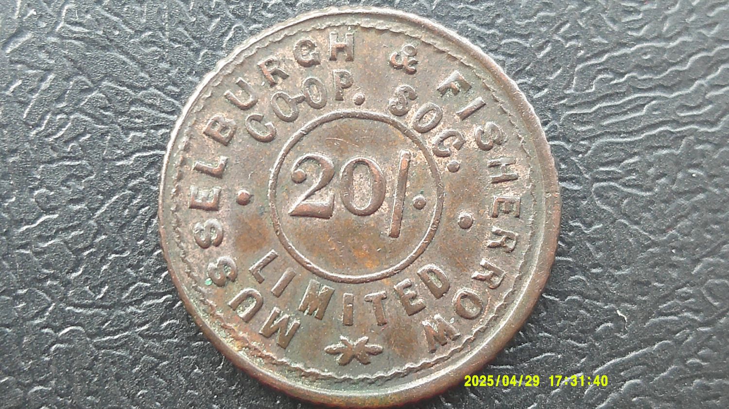 Musselburgh & Fisherrow Coop 20 Shillings