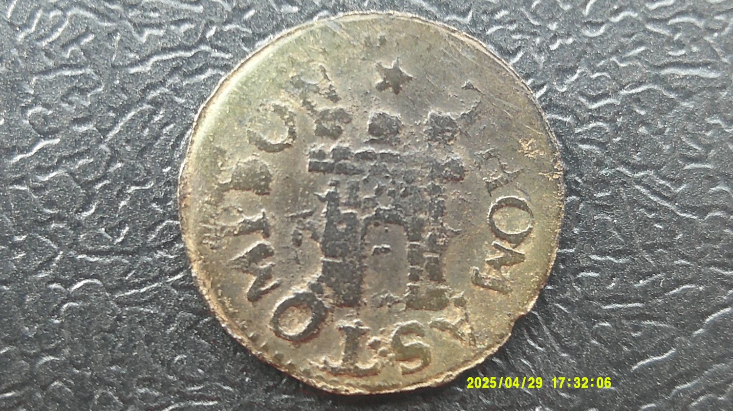 Guildford Farthing Token - 1667