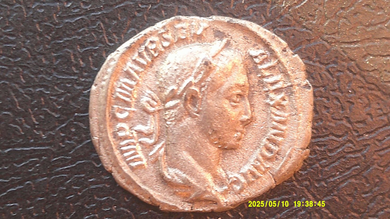Severus Alexander Denarius  -  227 AD (c)