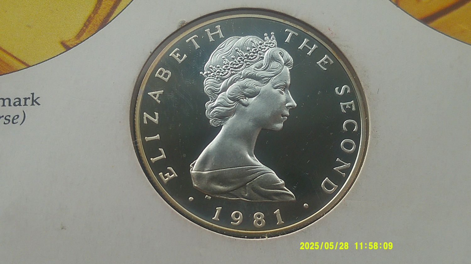 Isle of Man Five Pounds - 1981 (Worlds First Five Pound Coin)  MRPD1