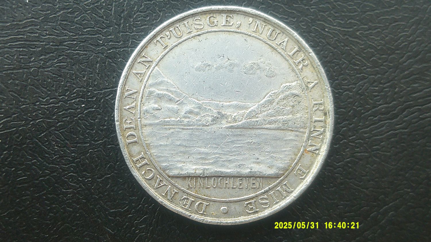KInlochleven Aluminium  Works Medal - 1907