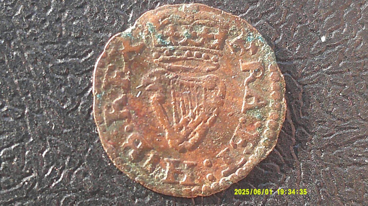 James I Farthing - 1614 to 1625  Lennox Type