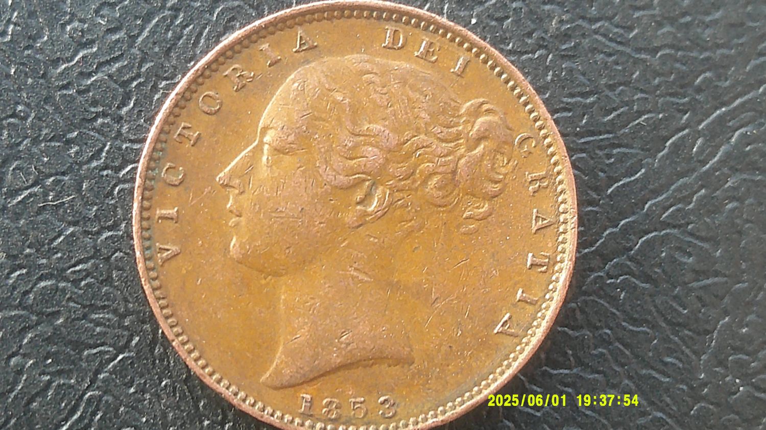1853 Farthing