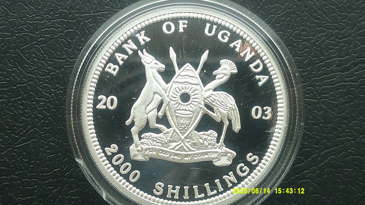 Uganda 2000 Shillings - 2003 (Queen Mother)