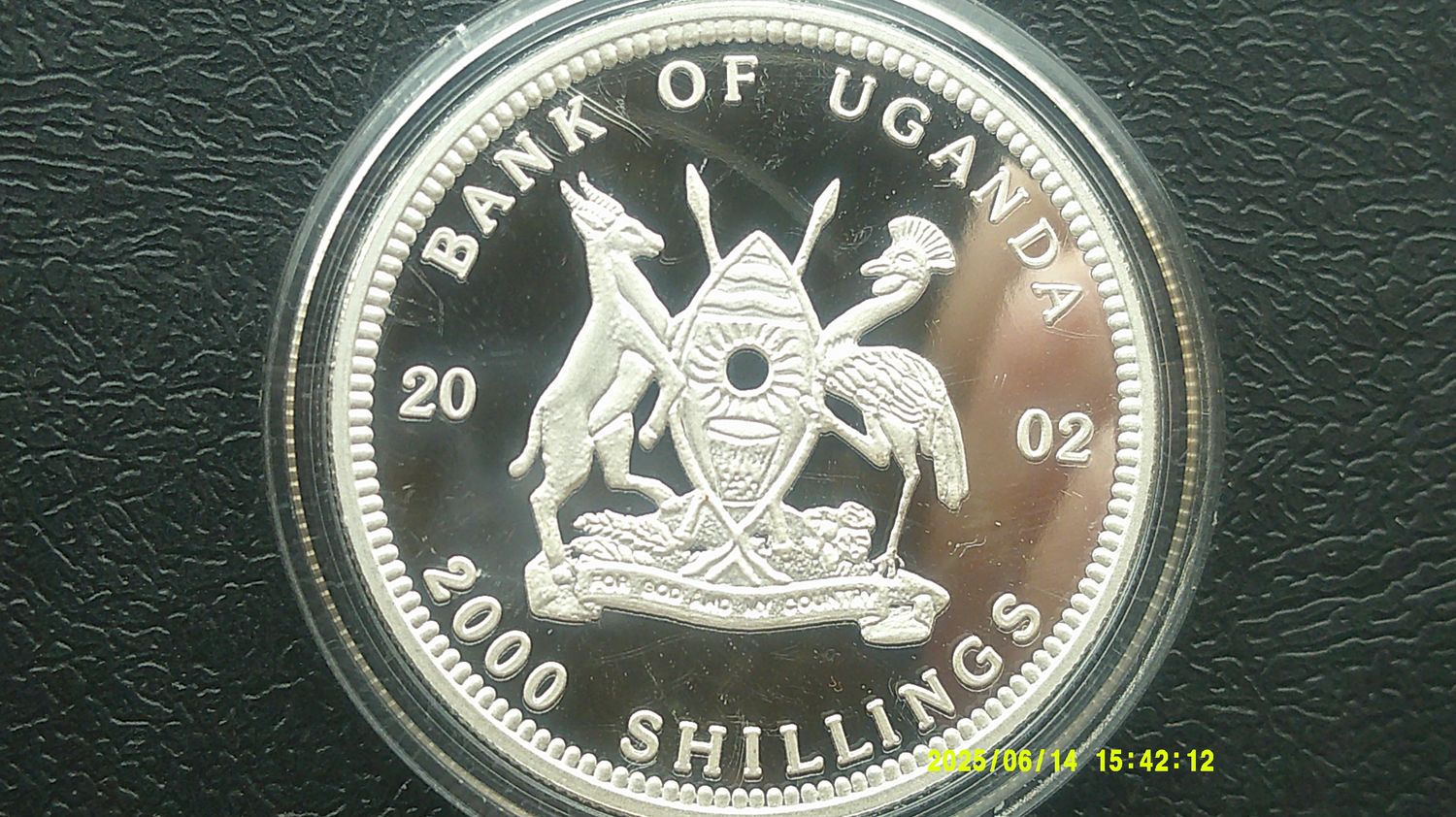 Uganda 2000 Shillings - 2002  (Queen Mother)