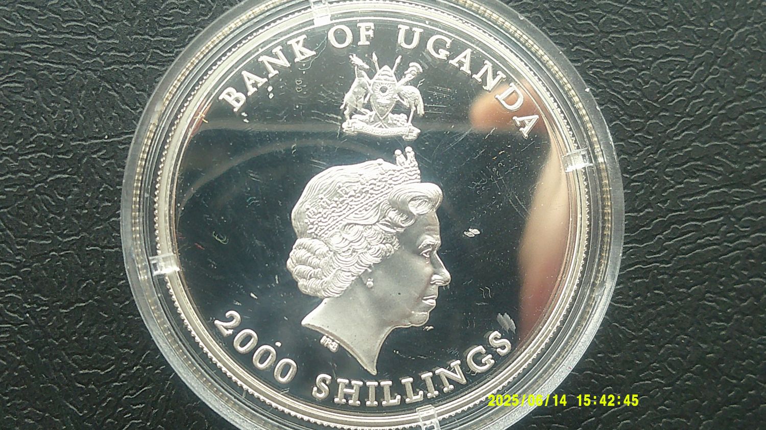 Uganda 2000 Shillings - 2001  (Queens 75th Birthday