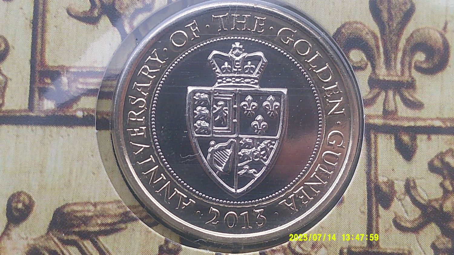 2015 - Two Pound (Guinea)