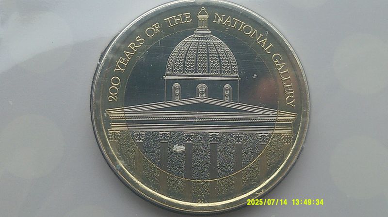 2024 -Two Pounds (National Gallery)