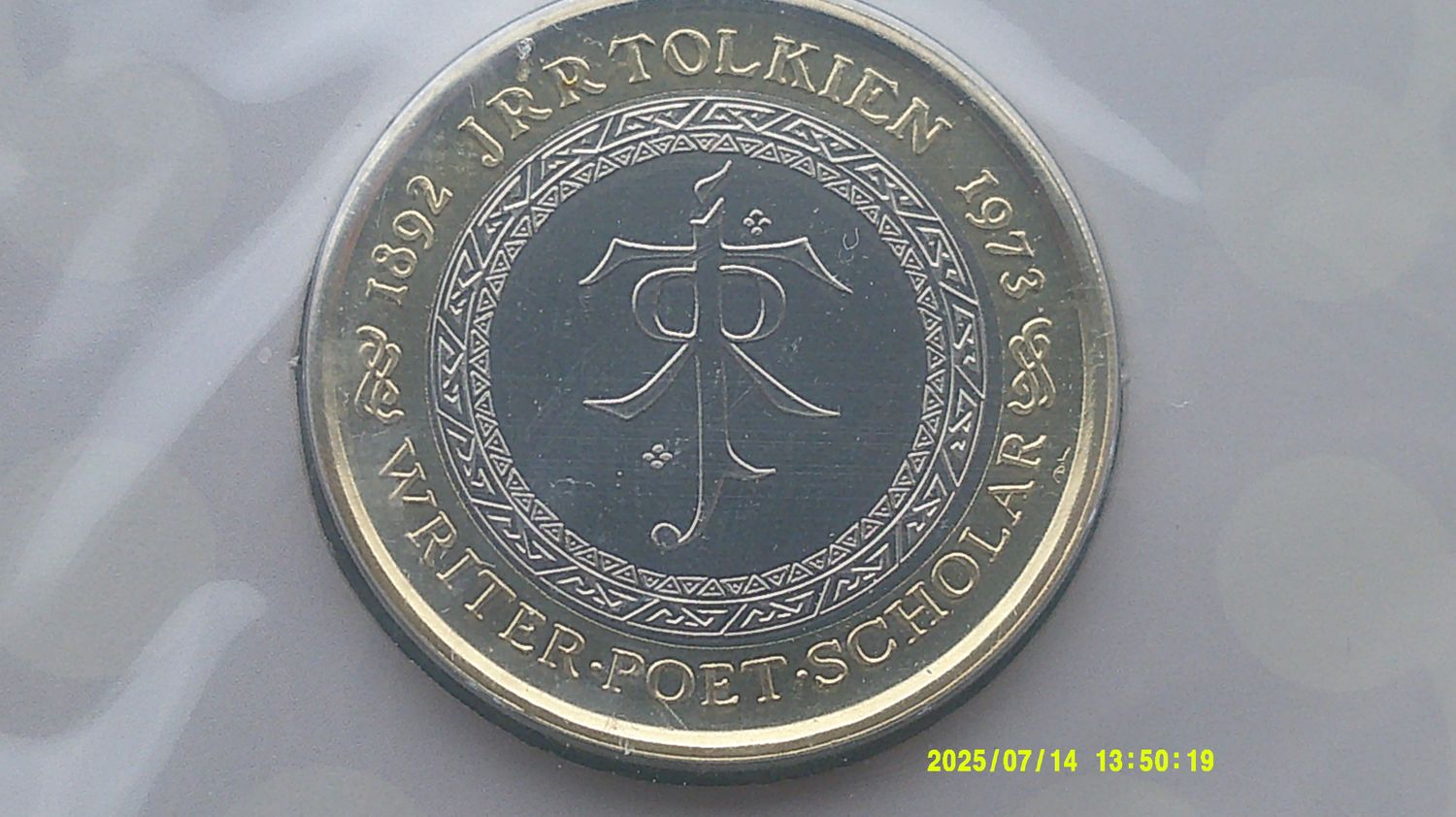 2023 - Two Pounds (J.R.R. Tolkien)