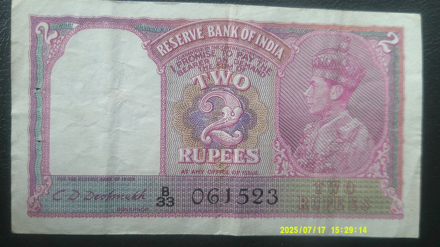 India 2 Rupees - 1943